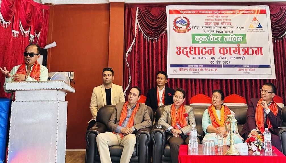 युवालाई सिर्जनशील र उद्धमशील बनाउन कुक र वेयटर लालिम