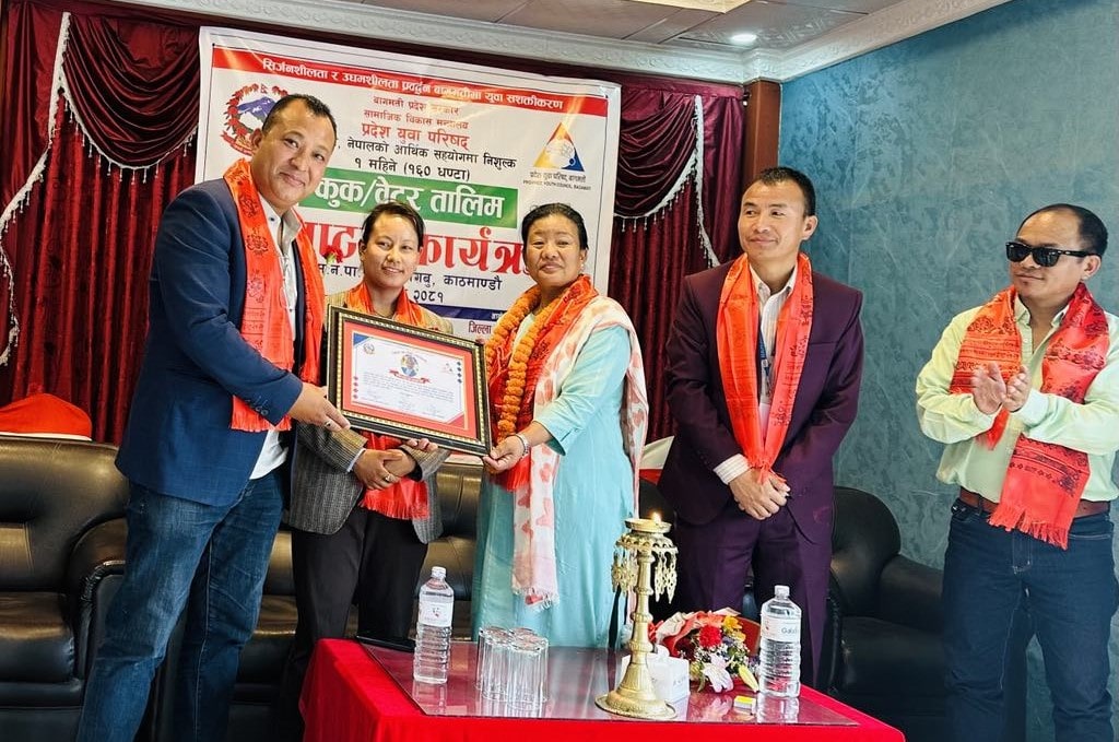 युवालाई सिर्जनशील र उद्धमशील बनाउन कुक र वेयटर लालिम