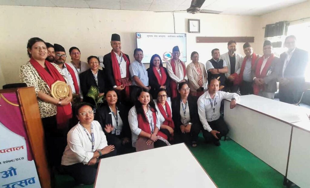 सेवा प्रवाहमा यो वर्षपनि भक्तपुर अस्पताल सर्वोत्कृष्ट घोषणा