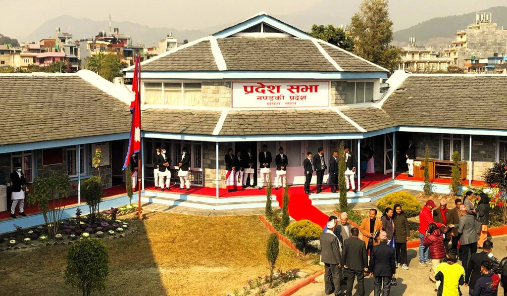 सभामुखविरुद्ध नेपाली कांग्रेस सर्वोच्च जाने