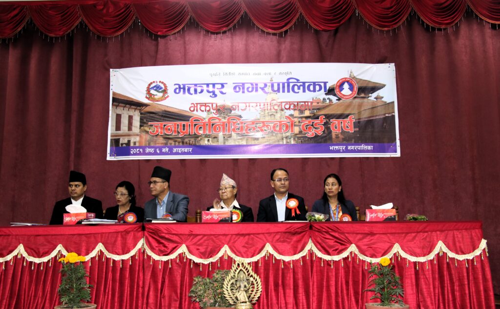 जनप्रतिनिधिको दुई वर्षे कार्यकाल, ३० वर्ष सेवा पूरा गरेका कर्मचारीलाई दीर्घ सेवा सम्मान