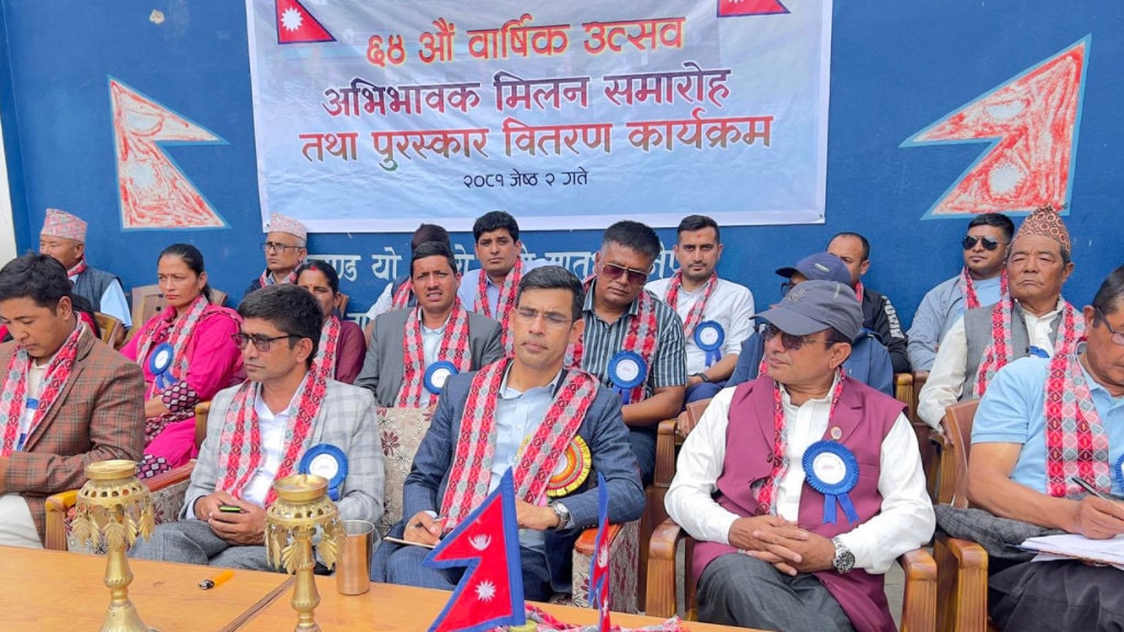 शैक्षिक उन्नयनका लागि विद्यालयले गर्‍यो सल्लाहाकार नियुक्त