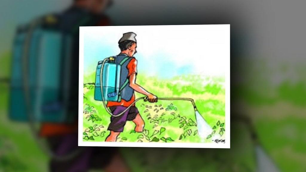 विषादी प्रयोगबारे सचेत बन्दै किसान