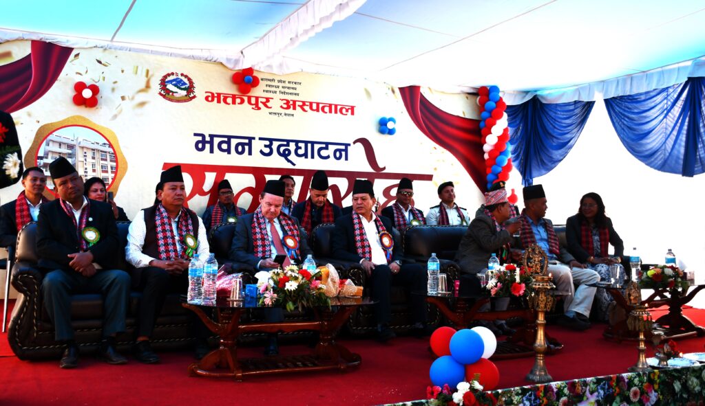 भक्तपुर अस्पतालको नवनिर्मित भवन उद्घाटन
