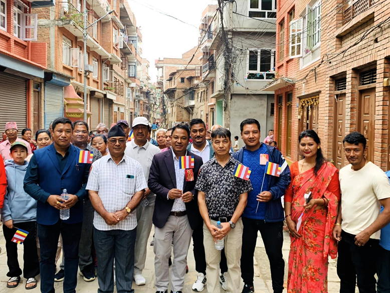 मध्यपुर थिमिमा शान्ति पद यात्रा