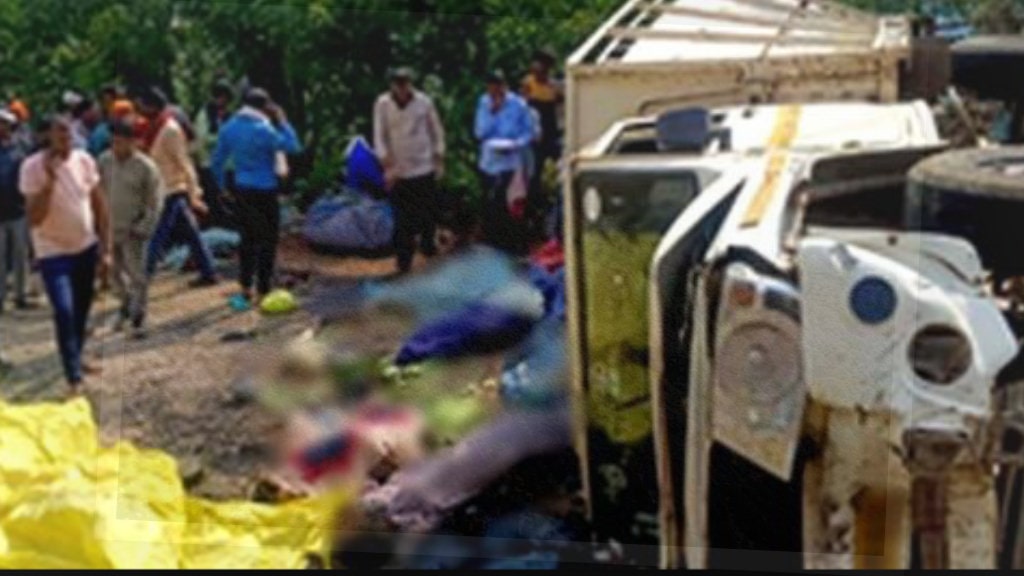 कामदार सवार पिकअप गाडी पल्टिँदा १५ जनाको मृत्यु