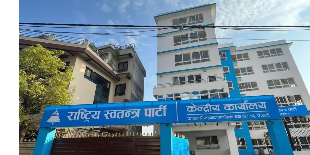 सिरोहियामाथिको अनुसन्धान प्रेस स्वतन्त्रताको हनन होइनः रास्वपा