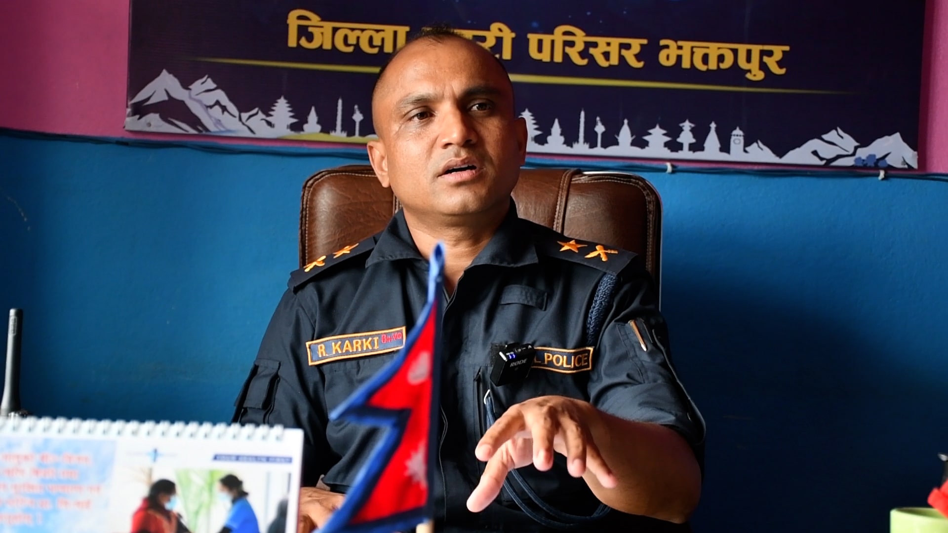 नयाँ–नयाँ प्रवृत्तिबाट भइरहेको अपराध अनुसन्धान गर्न प्रहरीलाई चुनौती image