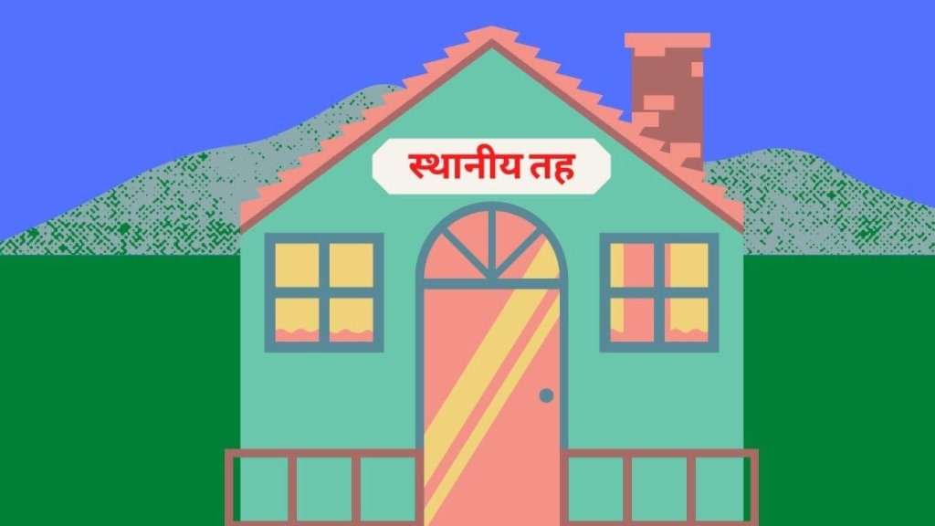 जुम्लाका स्थानीय तहले गर्न सकेनन् प्रक्षेपणअनुसार आम्दानी