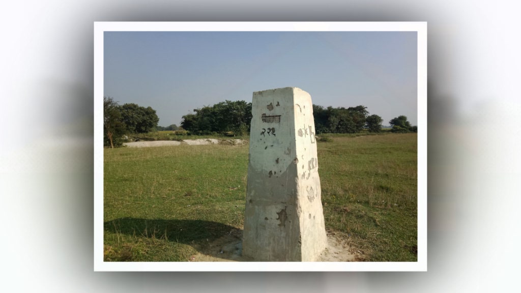 पर्सामा चार सय सीमास्तम्भ मर्मत