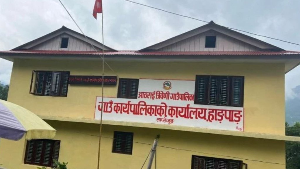 ताप्लेजुङका सामुदायिक विद्यालयमा शैक्षिकस्तर सुधार अभियान