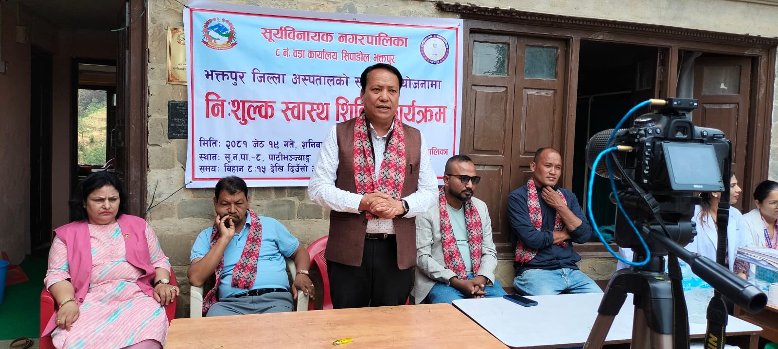 समुदायको मनमा बस्दै भक्तपुर अस्पतालः पाटीभञ्ज्याङ शिविरबाट १ सय ८१ जनामा ८ जनाको निःशुल्क शल्यक्रिया गर्ने