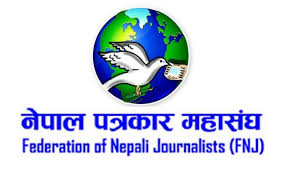 नेपाल पत्रकार महासङ्घको चुनावी कार्यतालिका सार्वजनिक