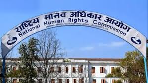 रूवी खानको समूहसँग भएका सम्झौता कार्यान्वयनको प्रगति माग्दै गृह मन्त्रालयलाई पत्राचार