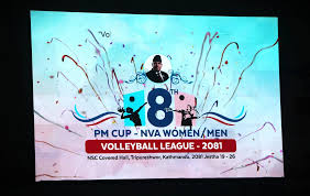 पीएम कप भलिबल लिगमा हेल्प नेपालले विजयी सुरुवात