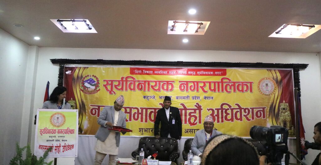 सूर्यविनायकले ल्यायो २ अर्ब २४ करोडको बजेट