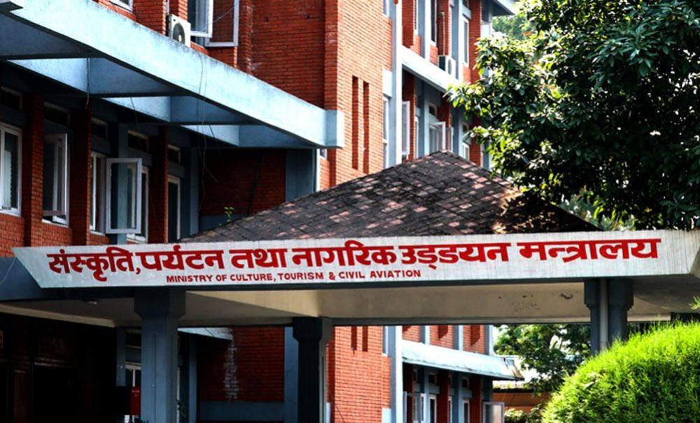 अमूर्त सांस्कृतिक सम्पदासम्बन्धी पहिलो प्रतिवेदन राष्ट्र सङ्घमा पेस हुँदै