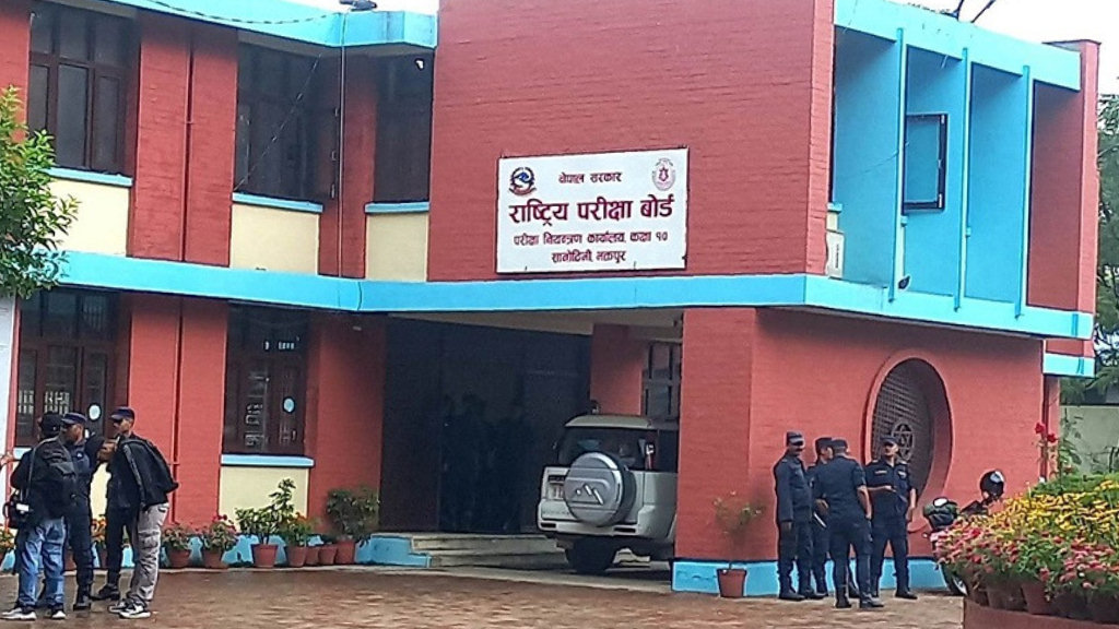साउन २३ देखि ३१ गतेसम्म एसईईको पुरक परीक्षा हुने image