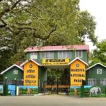 bardiya_rastriya_nikunja