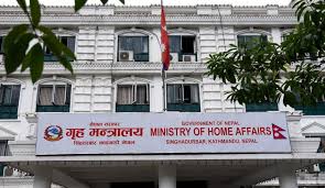 सीडीओहरुलाई जिल्ला नछाड्न गृह मन्त्रालयको निर्देशन