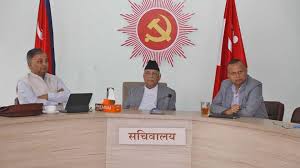 बागमती सरकारलाई दिएको समर्थन फिर्ता लिदै एमाले