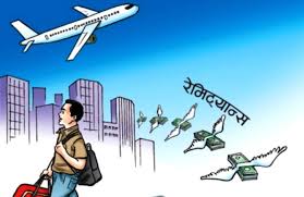 मासिक १ खर्ब २० अर्ब रुपैयाँ भित्रिन्छ रेमिट्यान्स