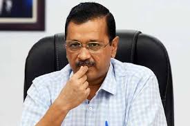 दिल्लीका मुख्यमन्त्री अरविन्द केजरीवाललाई सर्वोच्च अदालतको अन्तरिम जमानत