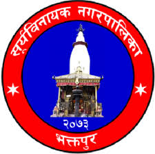 सुर्यविनायक नगरले भौतिक पूर्वाधारसँगै मानवीय विकासमा जोड दिएको छः उपप्रमुख भट्टराई image
