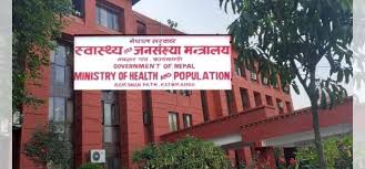बजेट भएका निकायमा मात्र अस्थायी कर्मचारी राख्न स्वास्थ्य मन्त्रालयको निर्देशन