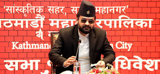 काठमाडौं महानगरको नीति तथा कार्यक्रम र बजेट सर्वसम्मत पारित