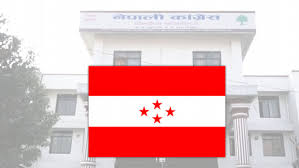कांग्रेसले टुंग्यायो मधेश सरकारमा जाने ४ मन्त्रीको नाम