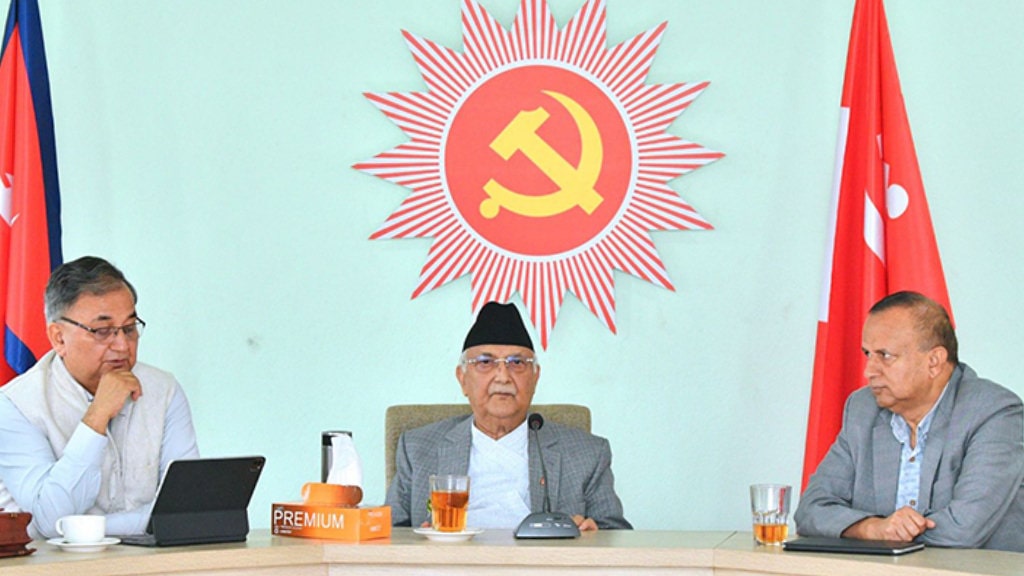 विभिन्न राजनीतिक दलहरुलाई राष्ट्रिय सहमतिको सरकारमा सहभागी हुन एमालेको आह्वान