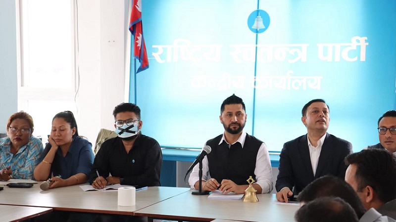 ‘रविको पार्टी होइन, रास्वपा बनाउनुपर्ने’ लेखेपछि महामन्त्रीलाई प्रस्ताव राख्नै प्रतिबन्ध
