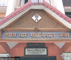 न्यायपरिषद नियमावली संशोधन खारेज गर्न माग