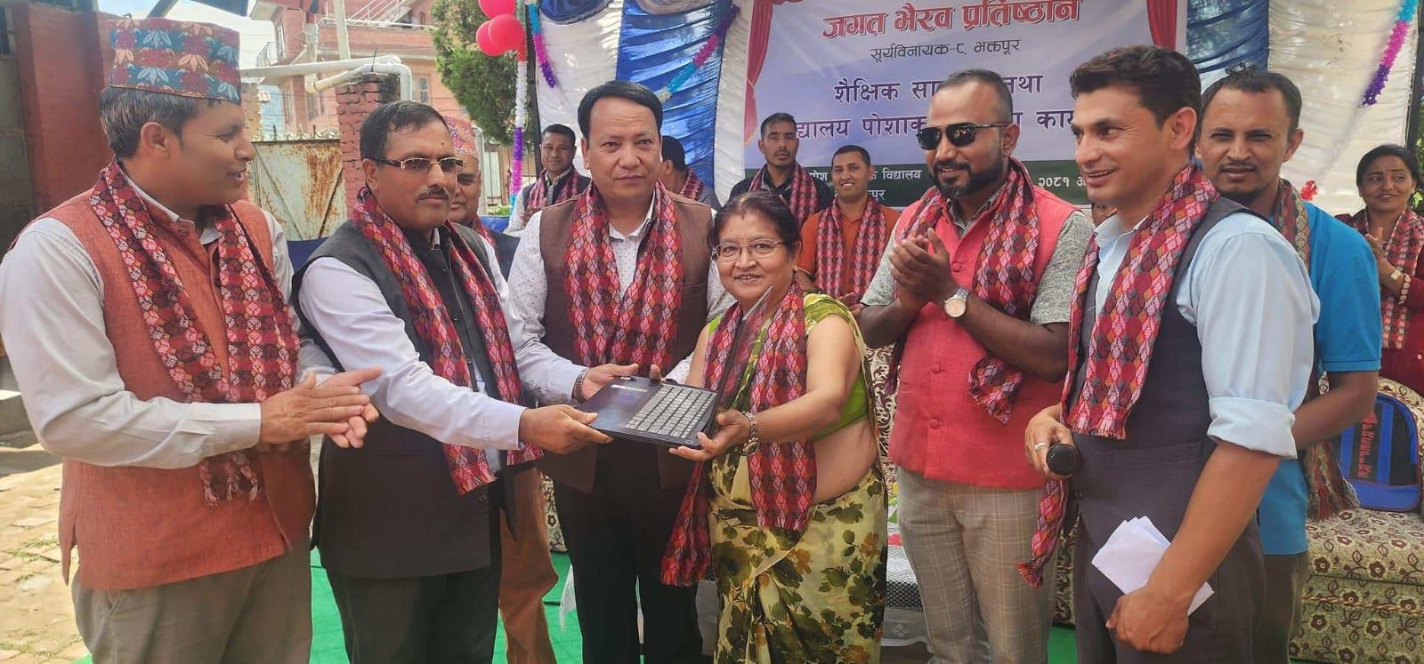 (Health) of Bagmati Province