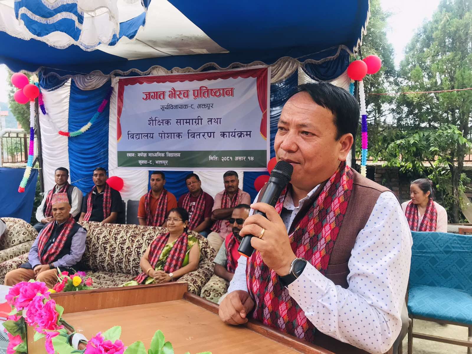 बागमती प्रदेशको स्वास्थ्यमन्त्रीमा भक्तपुरका किरण थापा image