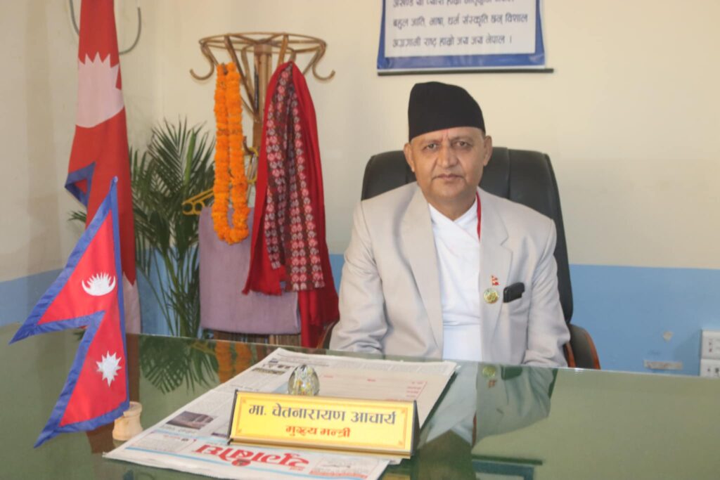 भदौ ४ गते विश्वासको मत लिने लुम्बिनी प्रदेशका मुख्यमन्त्री आचार्य