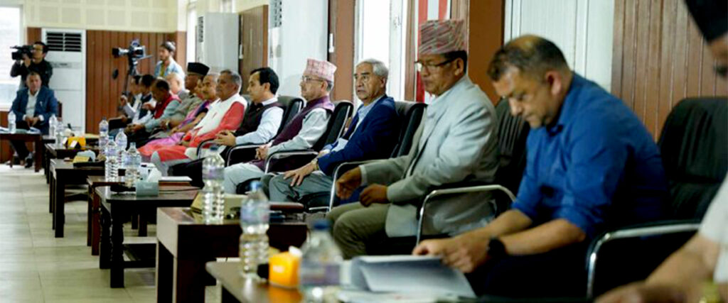 कांग्रेस केन्द्रीय समिति बैठक बस्दै