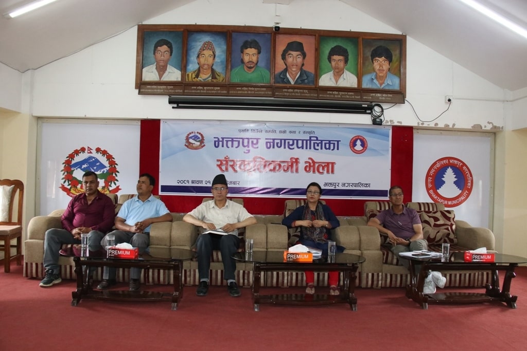 गाईजात्रा २०८१ मा सांस्कृतिक प्रस्तुतीहरूको मूल्यांकन गरी पुरस्कृत गर्ने भक्तपुर नगरपालिकाको निर्णय