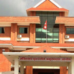 सञ्जीव गौतम, क्यान, नेपाल नागरिक उड्डयन प्राधिकरण, विशेष अदालत, भ्रष्टाचार मुद्दा, पोखरा क्षेत्रीय अन्तर्राष्ट्रिय विमानस्थल, अख्तियार दुरुपयोग अनुसन्धान आयोग, पुर्पक्ष, अदालत आदेश,