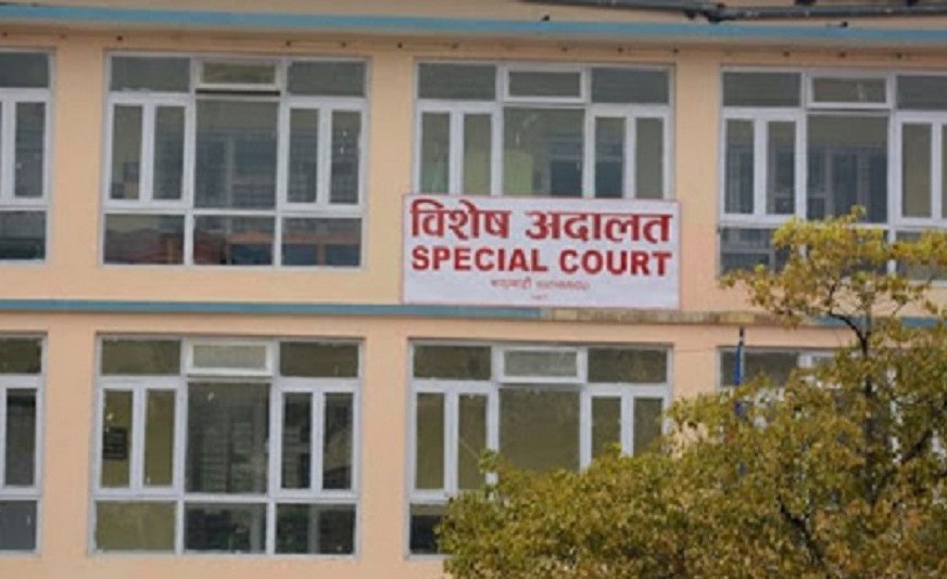नापी कार्यालय ललितपुरका सर्वेक्षकसहित तीन जनाविरुद्ध भ्रष्टाचार मुद्दा दायर