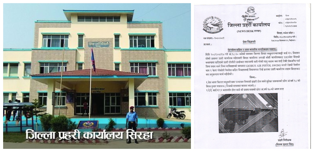 पेस्तोलसहित दुई भारतीय नागरिक पक्राउ