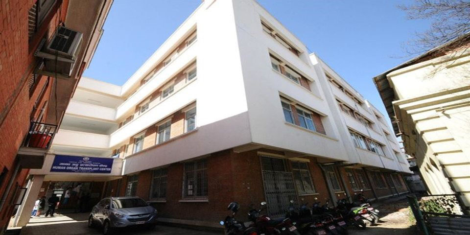 हट एटेक उपचार सेवा भक्तपुरमै छ भन्दा कतिलाई थाह छ ?