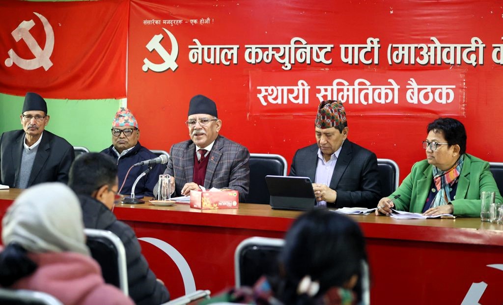 माओवादी स्थायी कमिटी बैठक पेचिलाे बन्दै, नेताको धारणा सुनिसकेपछि प्रचण्डले जवाफ दिने image