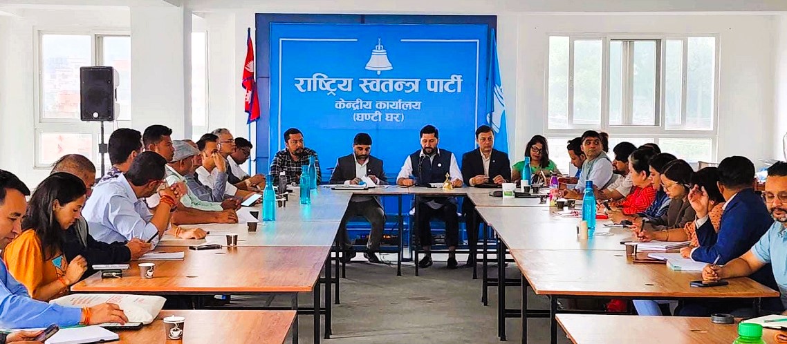 उपनिर्वाचनमा रास्वपाले कहाँ कहाँ दियो उम्मेदवारी image