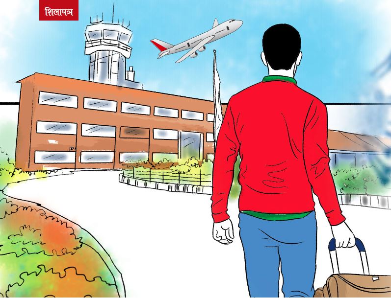 अध्ययन र भ्रमणमा जाने नेपालीले लगे पौने २ खर्ब