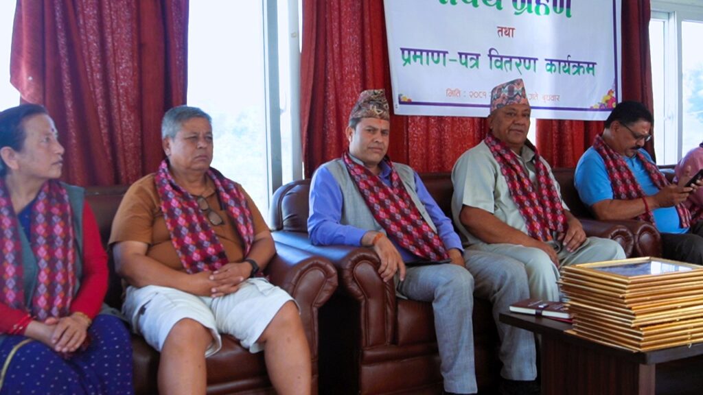 गुण्डू बृहत् खानेपानी समितिको सपथ ग्रहण