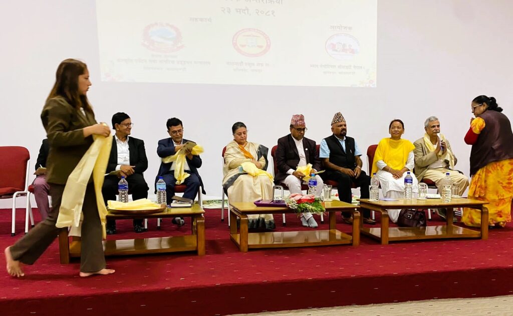 क्षेतीपूर्तीसहितको न्याय माग्दै सौर्य एयरलाइन्समा ज्यान गुमाएकाको श्रद्धाञ्जली सभा