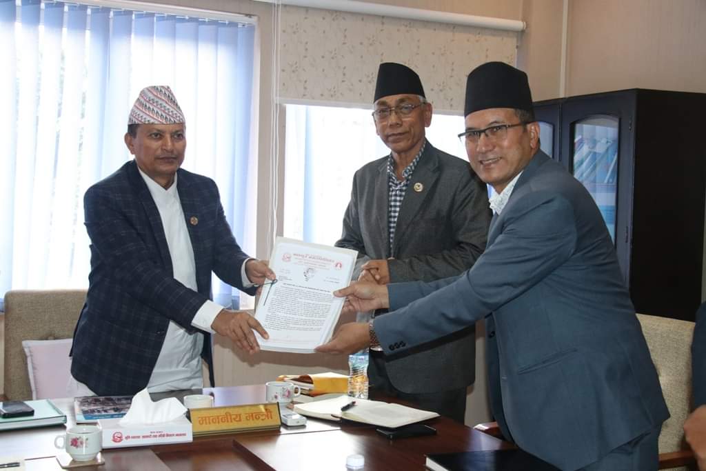 सल्लाघारीस्थित १०८ रोपनी जग्गा ख्वप विश्वविद्यालयको लागि माग image