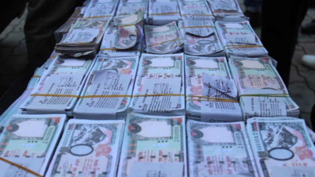 सरकारलाई रकम नतिर्ने ५२ जनाको नाम सार्वजनिक